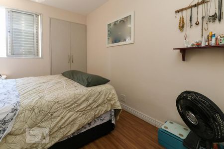 Quarto 1 de apartamento à venda com 2 quartos, 82m² em Pinheiros, São Paulo