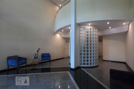 Apartamento à venda com 75m², 2 quartos e 2 vagasÁrea Comum