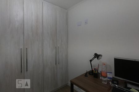 Apartamento à venda com 75m², 2 quartos e 2 vagasQuarto