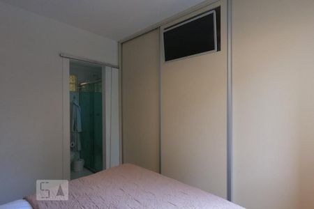 Apartamento à venda com 75m², 2 quartos e 2 vagasSuíte