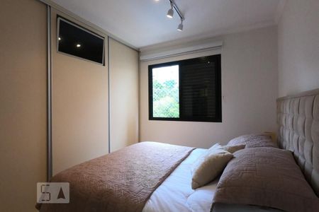 Apartamento à venda com 75m², 2 quartos e 2 vagasSuíte
