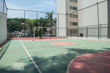 Apartamento à venda com 45m², 2 quartos e 1 vaga Apartamento à venda com 45m², 2 quartos e 1 vagaQUADRA