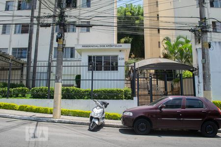 Apartamento à venda com 45m², 2 quartos e 1 vaga Apartamento à venda com 45m², 2 quartos e 1 vagaFACHADA