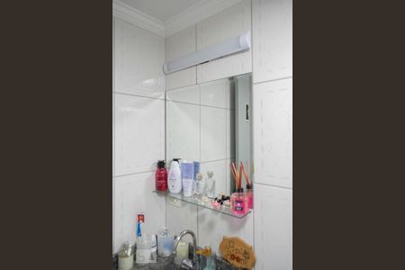 Apartamento à venda com 45m², 2 quartos e 1 vaga Apartamento à venda com 45m², 2 quartos e 1 vagaBANHEIRO