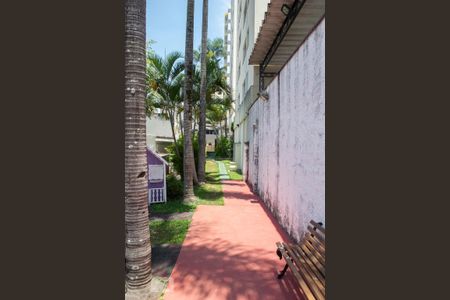 Apartamento à venda com 45m², 2 quartos e 1 vaga Apartamento à venda com 45m², 2 quartos e 1 vagaPLAYGROUND