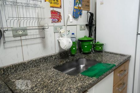 Apartamento à venda com 45m², 2 quartos e 1 vaga Apartamento à venda com 45m², 2 quartos e 1 vagaCOZINHA