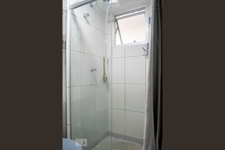 Apartamento à venda com 45m², 2 quartos e 1 vaga Apartamento à venda com 45m², 2 quartos e 1 vagaBANHEIRO