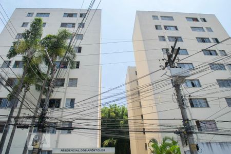 Apartamento à venda com 45m², 2 quartos e 1 vaga Apartamento à venda com 45m², 2 quartos e 1 vagaFACHADA