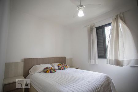 Apartamento para alugar com 70m², 2 quartos e 2 vagas Apartamento para alugar com 70m², 2 quartos e 2 vagasQuarto 1