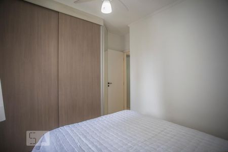 Apartamento para alugar com 70m², 2 quartos e 2 vagas Apartamento para alugar com 70m², 2 quartos e 2 vagasQuarto 1