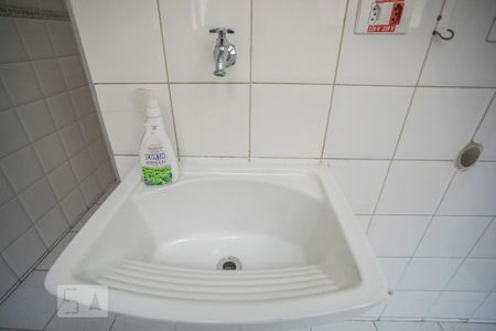 Apartamento para alugar com 70m², 2 quartos e 2 vagas Apartamento para alugar com 70m², 2 quartos e 2 vagasÁrea de Serviço - Torneira
