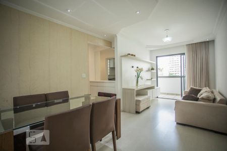 Apartamento para alugar com 70m², 2 quartos e 2 vagas Apartamento para alugar com 70m², 2 quartos e 2 vagasSala de Jantar