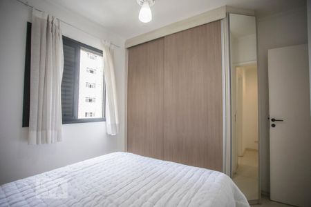 Apartamento para alugar com 70m², 2 quartos e 2 vagas Apartamento para alugar com 70m², 2 quartos e 2 vagasQuarto 1