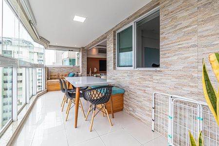 Apartamento à venda com 81m², 2 quartos e 1 vaga Apartamento à venda com 81m², 2 quartos e 1 vagaVaranda da Sala
