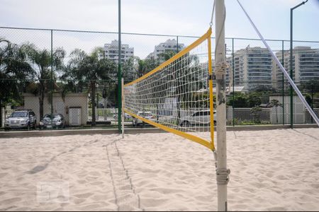 Apartamento à venda com 81m², 2 quartos e 1 vaga Apartamento à venda com 81m², 2 quartos e 1 vagaQuadra de Areia