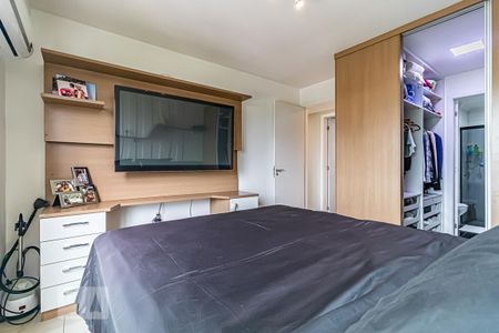 Apartamento à venda com 81m², 2 quartos e 1 vaga Apartamento à venda com 81m², 2 quartos e 1 vagaQuarto 2 - Suíte