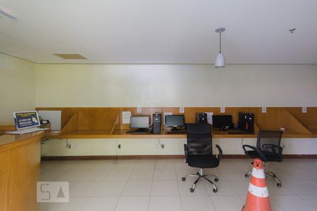 Apartamento à venda com 81m², 2 quartos e 1 vaga Apartamento à venda com 81m², 2 quartos e 1 vagaLan House