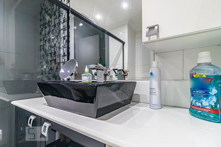 Apartamento à venda com 81m², 2 quartos e 1 vaga Apartamento à venda com 81m², 2 quartos e 1 vagaBanheiro da Suíte