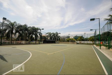 Apartamento à venda com 81m², 2 quartos e 1 vaga Apartamento à venda com 81m², 2 quartos e 1 vagaQuadra Esportiva