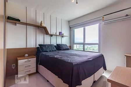 Apartamento à venda com 81m², 2 quartos e 1 vaga Apartamento à venda com 81m², 2 quartos e 1 vagaQuarto 2 - Suíte