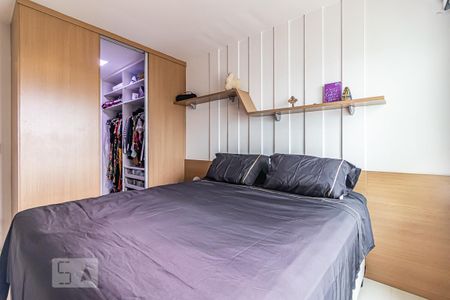 Apartamento à venda com 81m², 2 quartos e 1 vaga Apartamento à venda com 81m², 2 quartos e 1 vagaQuarto 2 - Suíte