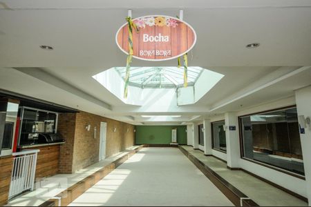 Apartamento à venda com 81m², 2 quartos e 1 vaga Apartamento à venda com 81m², 2 quartos e 1 vagaBocha