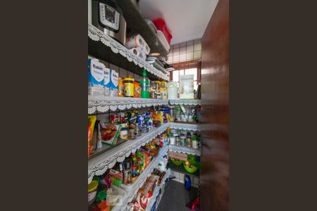 Casa à venda com 308m², 5 quartos e 4 vagas Casa à venda com 308m², 5 quartos e 4 vagasDespensa