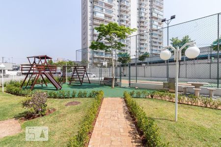 Apartamento para alugar com 48m², 1 quarto e 1 vaga Apartamento para alugar com 48m², 1 quarto e 1 vagaPlayground