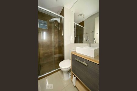 Apartamento à venda com 42m², 2 quartos e 1 vagaBanheiro