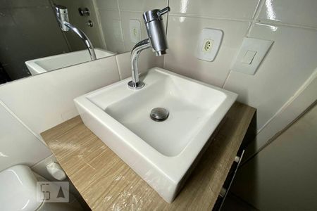 Apartamento à venda com 42m², 2 quartos e 1 vagaBanheiro