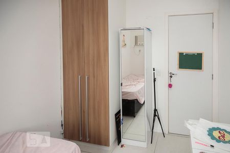 Apartamento para alugar com 62m², 2 quartos e 1 vaga Apartamento para alugar com 62m², 2 quartos e 1 vagaQuarto 1