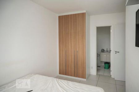 Apartamento para alugar com 62m², 2 quartos e 1 vaga Apartamento para alugar com 62m², 2 quartos e 1 vagaSuíte