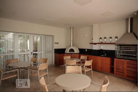 Apartamento para alugar com 62m², 2 quartos e 1 vaga Apartamento para alugar com 62m², 2 quartos e 1 vagaEspaço Gourmet