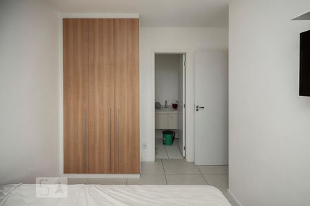 Apartamento para alugar com 62m², 2 quartos e 1 vaga Apartamento para alugar com 62m², 2 quartos e 1 vagaSuíte