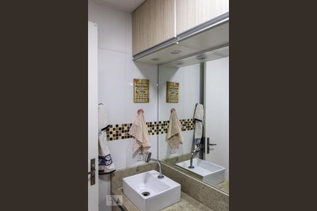 Apartamento para alugar com 50m², 2 quartos e 1 vaga Apartamento para alugar com 50m², 2 quartos e 1 vagaBanheiro