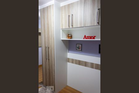 Apartamento para alugar com 50m², 2 quartos e 1 vaga Apartamento para alugar com 50m², 2 quartos e 1 vagaQuarto 2 - Armários