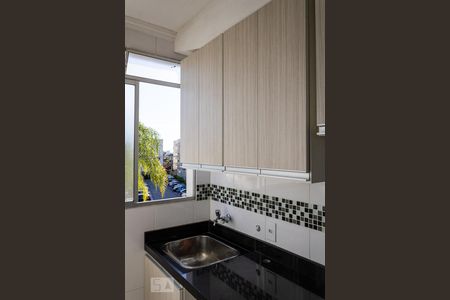 Apartamento para alugar com 50m², 2 quartos e 1 vaga Apartamento para alugar com 50m², 2 quartos e 1 vagaÁrea de Serviço