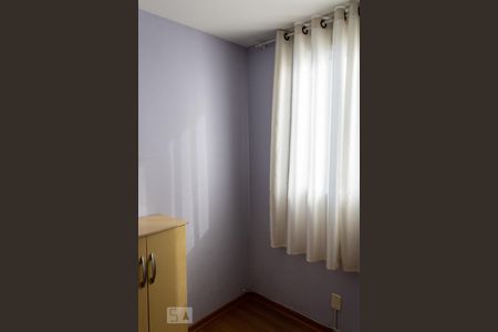 Quarto 1 de apartamento para alugar com 2 quartos, 50m² em Campo Grande, Rio de Janeiro