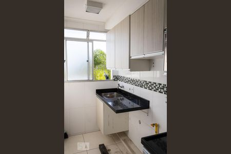 Apartamento para alugar com 50m², 2 quartos e 1 vaga Apartamento para alugar com 50m², 2 quartos e 1 vagaÁrea de Serviço