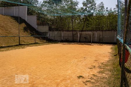 Apartamento para alugar com 50m², 2 quartos e 1 vaga Apartamento para alugar com 50m², 2 quartos e 1 vagaQuadra