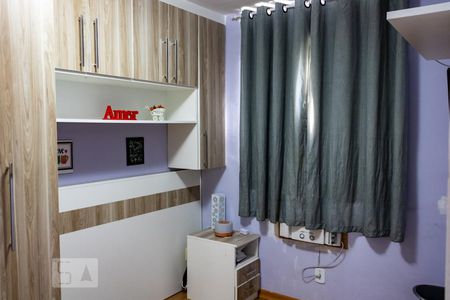 Quarto 2 de apartamento para alugar com 2 quartos, 50m² em Campo Grande, Rio de Janeiro