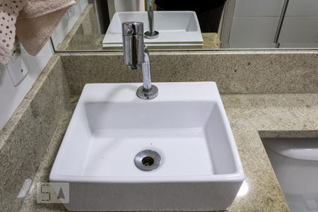 Apartamento para alugar com 50m², 2 quartos e 1 vaga Apartamento para alugar com 50m², 2 quartos e 1 vagaBanheiro - Torneira