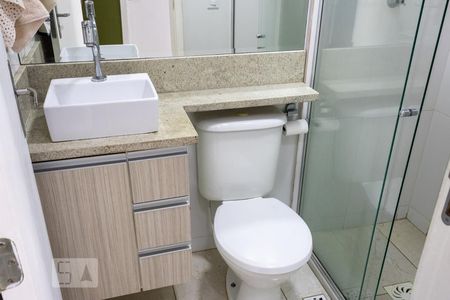 Apartamento para alugar com 50m², 2 quartos e 1 vaga Apartamento para alugar com 50m², 2 quartos e 1 vagaBanheiro
