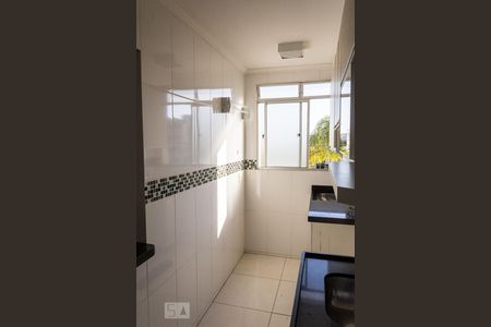 Apartamento para alugar com 50m², 2 quartos e 1 vaga Apartamento para alugar com 50m², 2 quartos e 1 vagaÁrea de Serviço