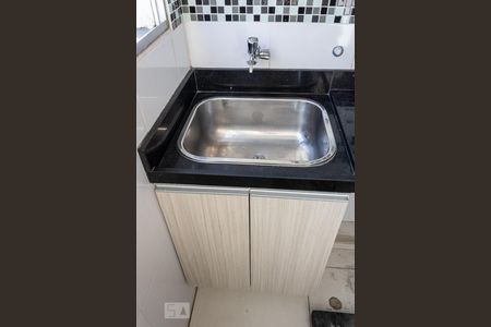 Apartamento para alugar com 50m², 2 quartos e 1 vaga Apartamento para alugar com 50m², 2 quartos e 1 vagaÁrea de Serviço