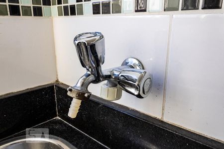 Apartamento para alugar com 50m², 2 quartos e 1 vaga Apartamento para alugar com 50m², 2 quartos e 1 vagaÁrea de Serviço