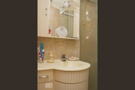 Apartamento para alugar com 42m², 1 quarto e sem vagaBanheiro