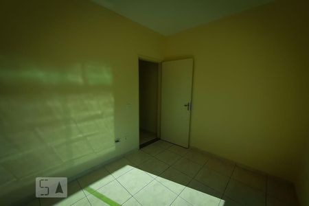 Casa de condomínio à venda com 80m², 2 quartos e 1 vagaSuite