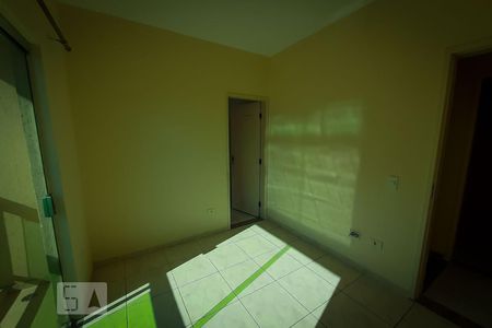 Casa de condomínio à venda com 80m², 2 quartos e 1 vagaSuite