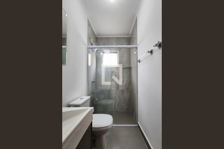 Apartamento para alugar com 50m², 2 quartos e 1 vaga Apartamento para alugar com 50m², 2 quartos e 1 vagaBanheiro
